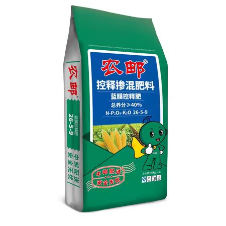 农邮 【2024晋中农资】控释掺混肥料26-5-9