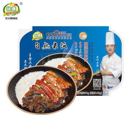 hotcook皓康  梅菜扣肉饭