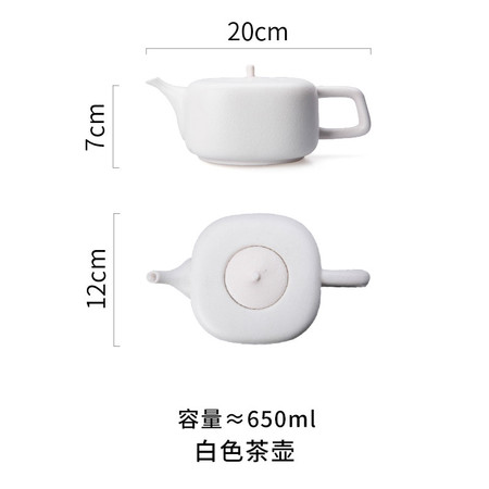 特价  欧式德国ASA创意方形陶瓷茶壶水壶磨砂茶具 花茶壶图片