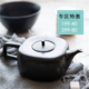 特价  欧式德国ASA创意方形陶瓷茶壶水壶磨砂茶具 花茶壶