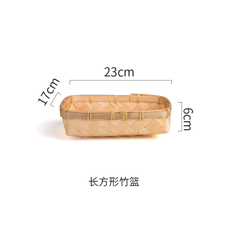 创意木编果篮收纳篮储物篮居家收纳篮水果篮食材搭配篮