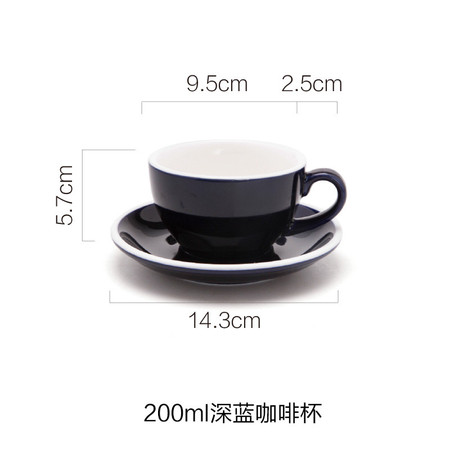 欧式彩色咖啡杯 陶瓷拿铁咖啡杯 早餐牛奶杯图片