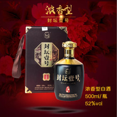 融万家 封坛壹号500ml/瓶