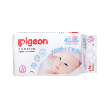 贝亲/PIGEON 婴儿纸尿裤 M 62片/P新生儿尿不湿6·11kg宝宝适用图片