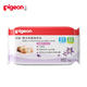 贝亲/PIGEON 婴儿抗菌洗衣皂120g 3连包 PL195