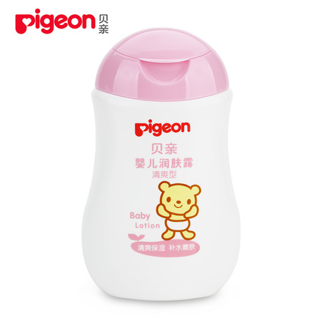 贝亲/PIGEON 婴儿润肤露（清爽型）100ML IA99