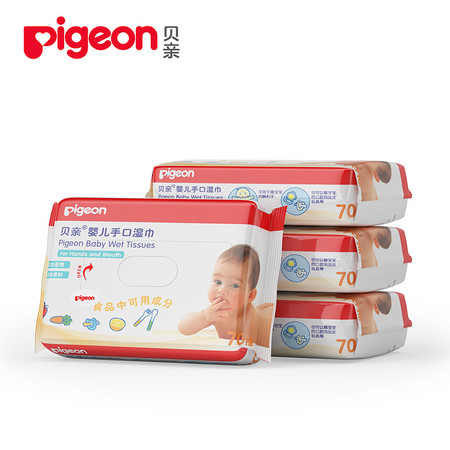 贝亲/PIGEON 婴儿手口湿巾 70片装 3连包 PL145图片