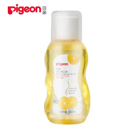 贝亲/PIGEON 贝亲—妈妈漱口水液（甜橙味）150ML*2瓶装图片