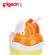 贝亲/PIGEON 贝亲单手便携大容量儿童婴儿水杯吸管杯芒果黄300ml DA50