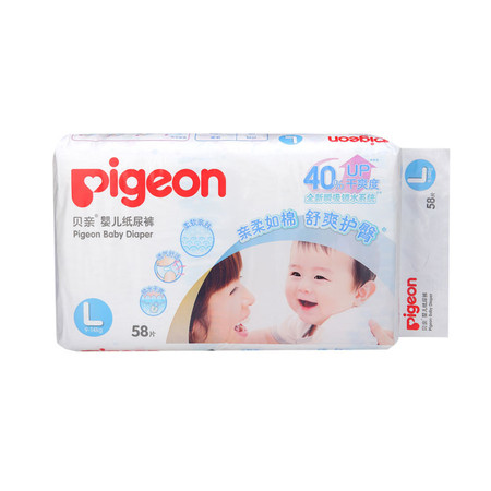 （邮储特卖）贝亲/PIGEON 婴儿纸尿裤 L 58片/P新生儿尿不湿9·14图片