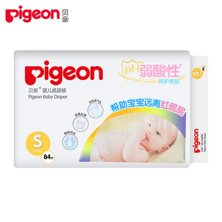 贝亲/PIGEON 贝亲纸尿裤 新升级弱酸性新生婴儿纸尿裤S号84片 柔软透气 PH值呵护小PP图片