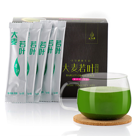 汇尔康 大麦若叶青汁 150g/盒 营养代餐粉大麦苗粉图片