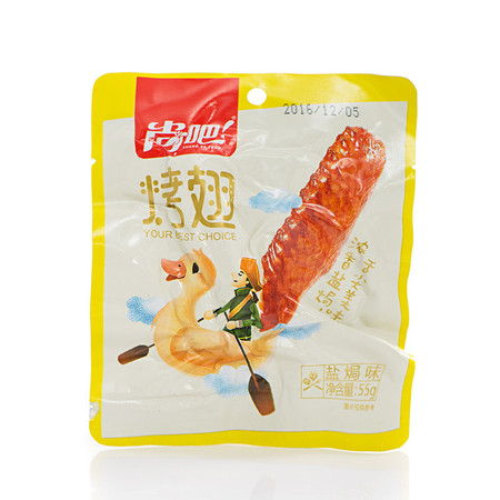 香道 烤翅 55g/袋 盐焗味 鸭肉零食办公室零嘴图片