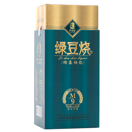 界牌楼 窑湾绿豆烧酒M9 480ml/瓶 40.8%Vol.白酒 包邮