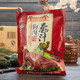 香城 香城鼋汁狗肉 400g/袋  沛县狗肉 真空包装 下酒菜 包邮