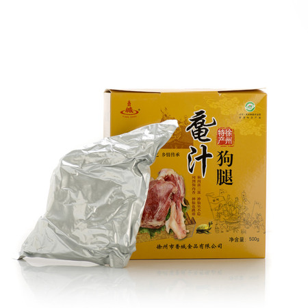 香城 鼋汁狗腿500g/盒  鼋汁原味 熟食真空包装 包邮