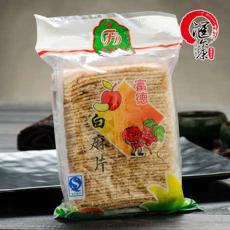 鑫富德 白芝麻片450克/袋 薄酥糖传统切糕点心饼干办公室零食 徐州特产 包邮图片