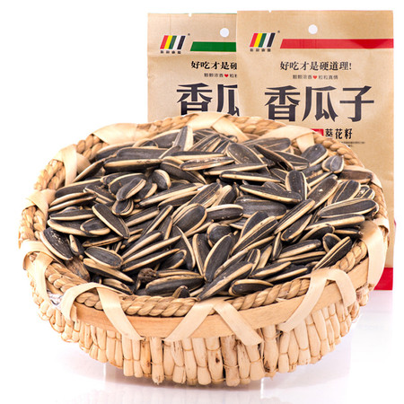 新和康源 香瓜子 200g/袋 葵花籽 五香味+原味 各1袋图片