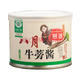 柯响 徐州特产 旺达八月牛蒡酱 铁盒装 208克 健康美味好吃