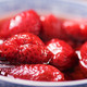 汇尔康 糖水黄桃+草莓罐头组合6罐  新鲜水果罐头  包邮