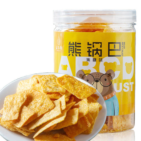 汇尔康 焦糖味熊锅巴100g 酥脆膨化儿童休闲零食 罐装粗粮食品甜锅巴图片