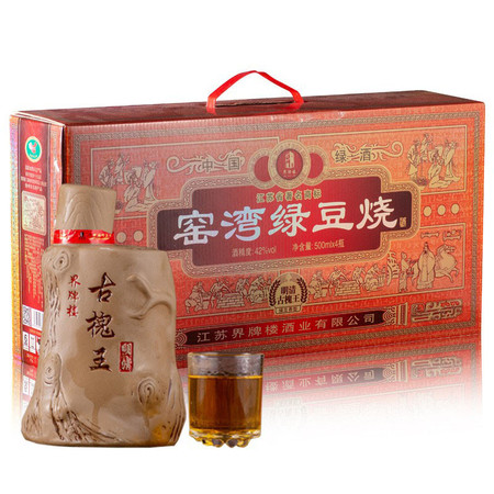 界牌楼窑湾绿豆烧 明清古槐王酒 500mL*4瓶42%Vol. 白酒 礼盒图片