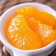汇尔康 新鲜黄桃橘子425gx6罐 水果糖水罐头