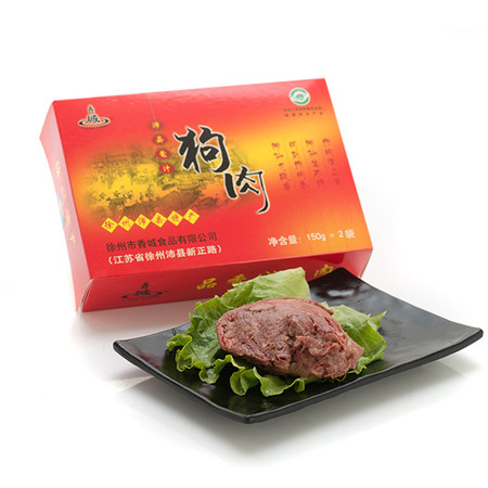 香城 鼋汁狗肉 300g/盒 沛县狗肉 熟食下酒菜 开袋即食 包邮图片