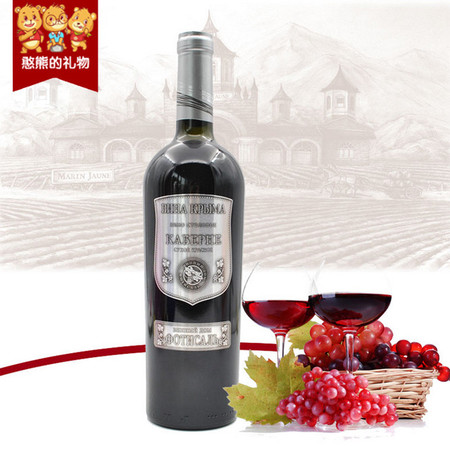 俄罗斯 进口 克里米亚 银标 半甜 葡萄酒 750ml （全国包邮）图片