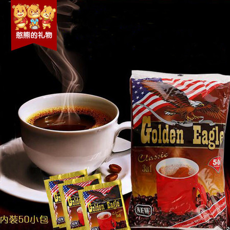 马来西亚 金鹰牌 经典咖啡 三合一咖啡 1000g (全国包邮）