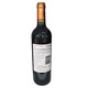 法国 进口 傲世幽兰 干红 葡萄酒 12.5%vol 750ml (全国包邮）