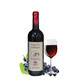 法国 进口 嘉达堡 珍藏 干红 葡萄酒 750ml 13.5%vol (全国包邮）