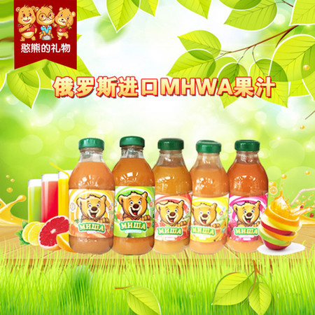 俄罗斯 进口 米莎 儿童 果汁 胡萝卜 混合 口味可选 饮料 330ml*2瓶（全国包邮）图片