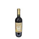 意大利 进口 司加斯柏斯拉尼 干红 葡萄酒 12.5%vol 750ml (全国包邮）