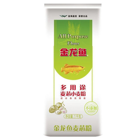 【仅限鞍山站前院自提】多用途麦芯小麦粉。开门红活动产品图片