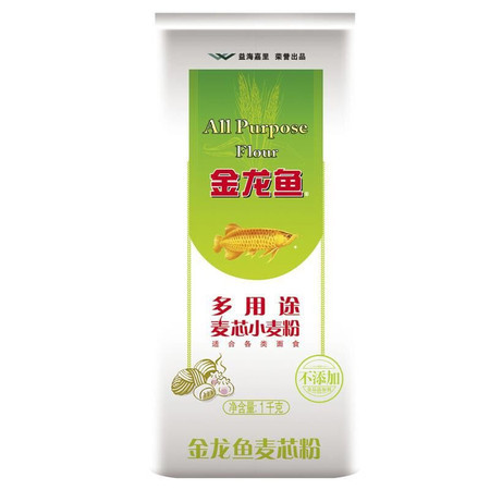 【鞍山馆】多用途麦芯小麦粉。年货节活动产品