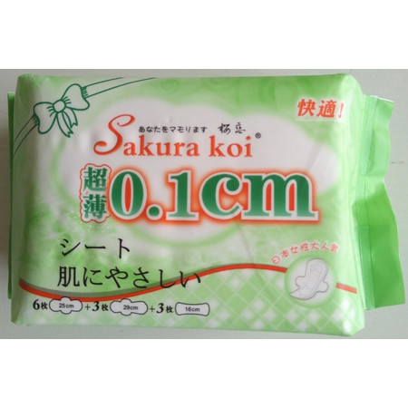【东莞】多乐满德 日本原装进口 樱恋 超薄“零点一”卫生巾惊爆套装（日6+夜3+护垫3）（12P）