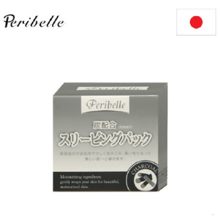 【东莞】多乐满德 日本原装进口 裴丽 备长炭控油面膜175g图片