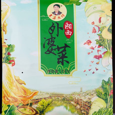 凡友汇 酱菜王婆承桂湘西外婆菜