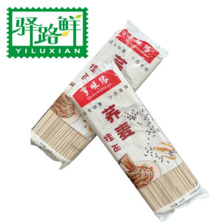 【消费帮扶】宿州荞麦挂面450g*5袋
