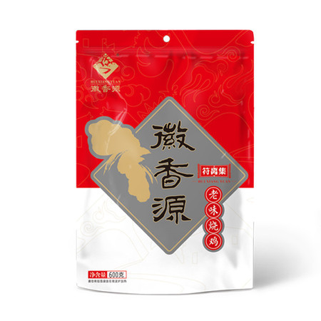 徽香源 【消费帮扶】宿州符离集白羽鸡精品塑袋600g