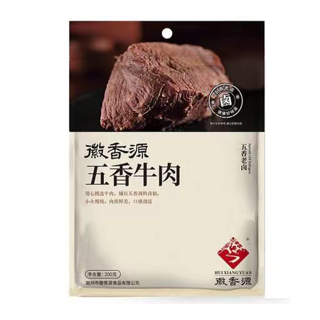 徽香源 【消费帮扶】徽香源-五香牛肉200g