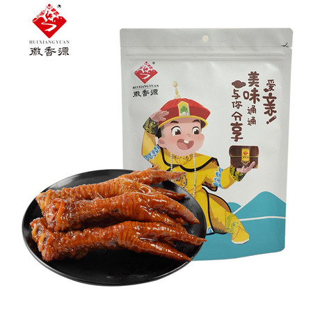 徽香源 【消费帮扶】徽香源秘制鸡爪160g