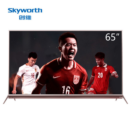 创维/SKYWORTH 4色4K超高清彩电HDR 智能网络液晶平板电视(香槟金) 65G7图片