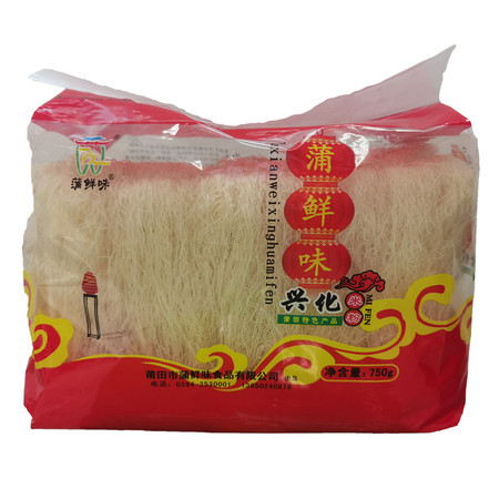 蒲鲜味 【福建莆田】兴化米粉 750g/件  地道家乡味 细粉米粉干