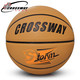 克洛斯威 CROSSWAY/克洛斯威 篮球706吸湿防滑耐磨十字纹软皮比赛训练用KLSW-LQ-70