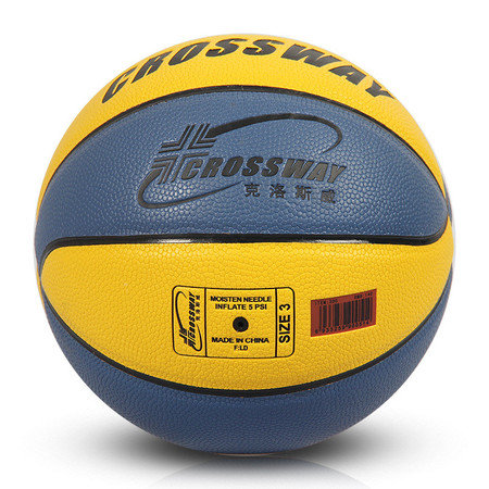 克洛斯威 CROSSWAY/克洛斯威 3号软皮玩具篮球 幼儿园儿童室内外游戏用球KLSW-LQ-30