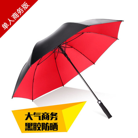 蓝雨 LAN YU/蓝雨单人版商务品质高尔夫雨伞 直杆全纤维超轻大气长柄伞图片