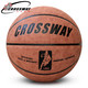 克洛斯威 CROSSWAY/7号篮球701超纤翻毛牛皮质感真皮手感防滑吸湿软皮比赛KLSW-LQ-7