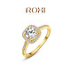 ROMAD ROXI 101009438c 锆石戒指18k金戒指圆角婚戒指镶钻